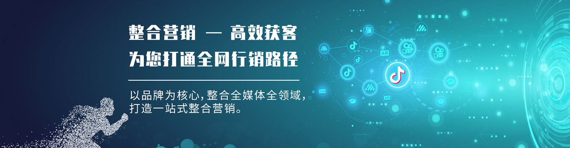 大名朋友圈信息流